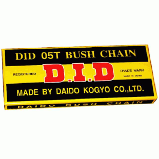 Цепь ГРМ DID 05TSV-118 (открытая) 