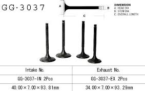 Клапан впускний SUZUKI DR750/800 '88-'93 VESRAH GG-3037-IN