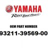 Прокладка редуктора Yamaha 93211-39569-00 