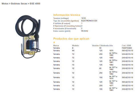 Катушка зажигания YAMAHA YZ 125 77-82, YZ 250 76-82 DZE ELEKTRYKA 4005-01 (2X6-82310-10) (565-82310-10)