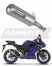 Прямоток Yamaha YZF-R3 2025 - 2026 DOMINATOR овальный G2