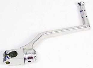 Лапка кикстартера SUZUKI RM85 26300-03B00