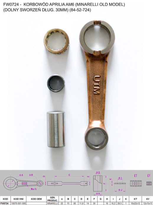 Шатун APRILIA AM6 (84-52-724) FLYWAY FW0724