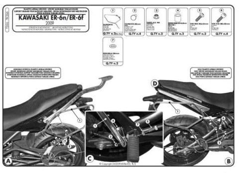 Крепления под боковые сумки KAPPA Kawasaki ER-6N (05-08) TK262