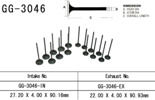 Клапан выпускной SUZUKI GSXR 600 01-03 VESRAH GG-3046-EX