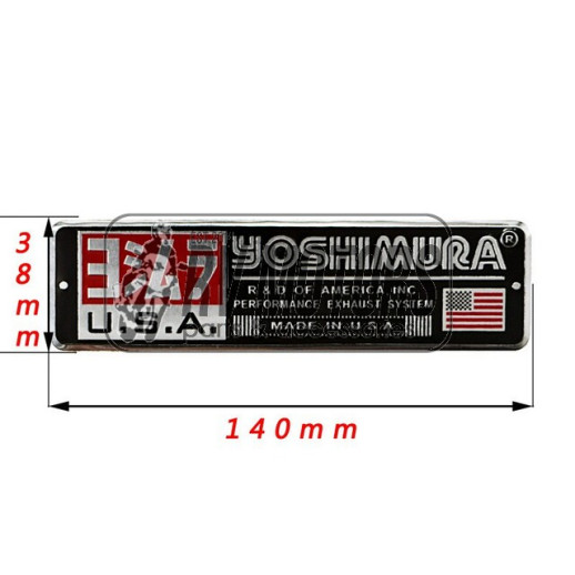 Термостійка наклейка Yoshimura довга