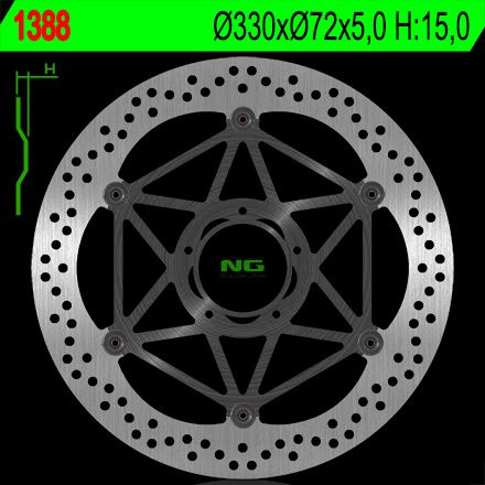 Гальмівний диск передній NG DUCATI 1098, 1199/1299 PANIGALE, 1200 MONSTER (330X72X5) NG1388