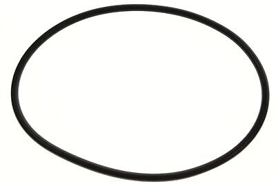 Прокладка крышки стартера Suzuki 09280-71008