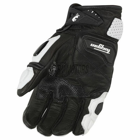 Перчатки Furygan AFS 6 белые