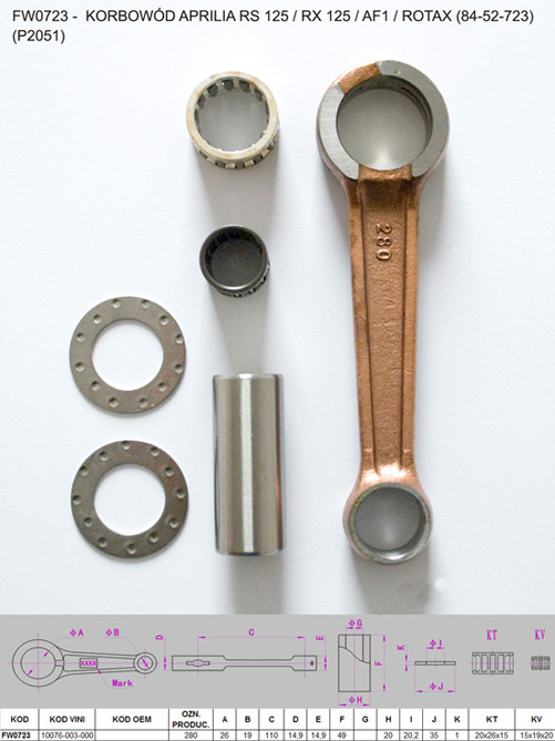 Шатун APRILIA RS 125 /RX 125 /AF1 /ROTAX (84-52-723) FLYWAY FW0723