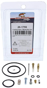Ремкомплект карбюратора 4 RIDE AB26-1756