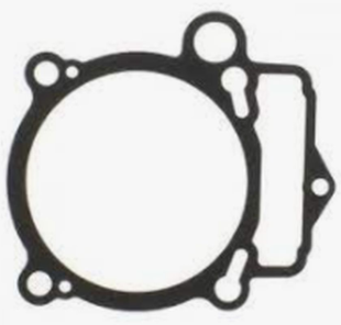 Прокладка цилиндра KAWASAKI KXF 250 04-08 , SUZUKI RMZ 250 04-06 ATHENA S410250006146