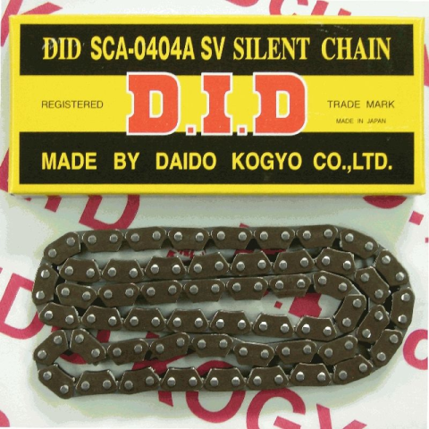 Цепь ГРМ DID SCA0404SV-72 (открытая)    