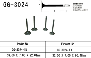 Клапан впускной SUZUKI GS 500 E/F '89-'10 VESRAH GG-3024-IN