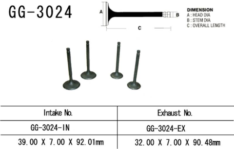 Клапан впускной SUZUKI GS 500 E/F '89-'10 VESRAH GG-3024-IN
