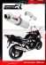 Прямоток DOMINATOR SUZUKI GSX 1250 FA 2010 - 2016 круглый