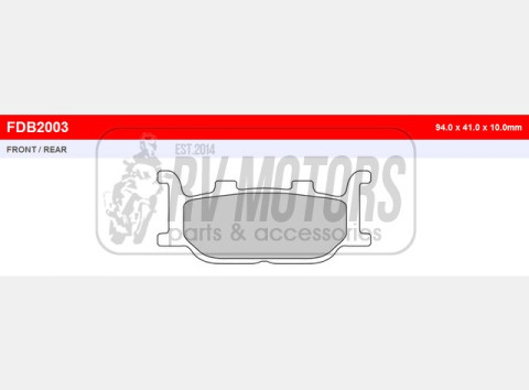 Тормозные колодки FERODO FDB2003ST