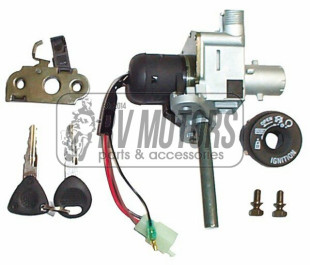 Замок зажигания YAMAHA YP 125 MAJESTY 98-00 Vicma VC6577