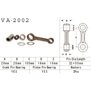 Шатун VESRAH VA-2002