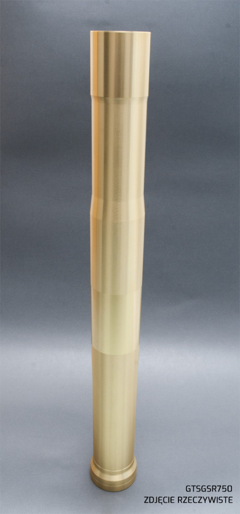 Стакан вилки алюминиевый SUZUKI GSR 750 '11- MS GTSGSR750 500мм золотой