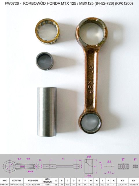 Шатун HONDA MTX 125 / MBX125 (84-52-726) FLYWAY FW0726