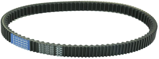 Ремінь варіатора ATHENA S410000350047 26,5x14,5x1008