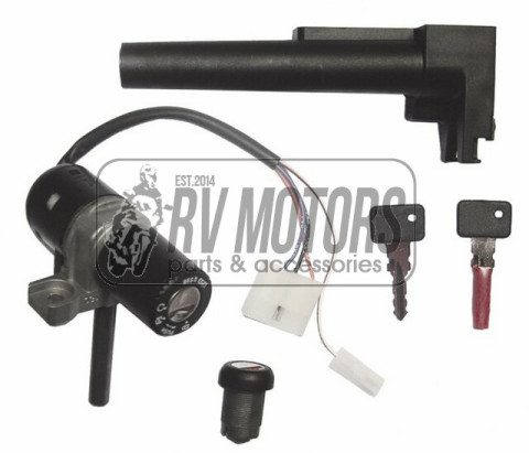 Замок зажигания APRILIA 125/150 LEONARDO 96-98 Vicma VC8356