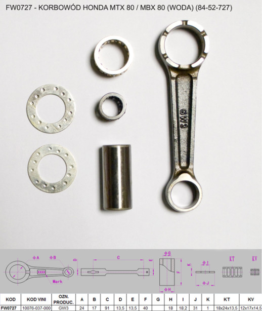 Шатун HONDA MTX 80/MBX 80 (84-52-727) FLYWAY FW0727
