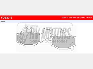 Тормозные колодки FERODO FDB2012P