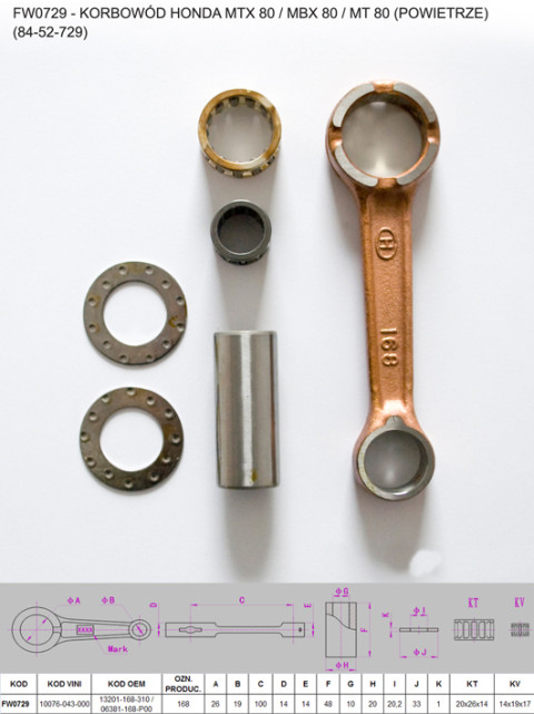 Шатун HONDA MTX 80 / MBX 80 / MT 80 (84-52-729) FLYWAY FW0729