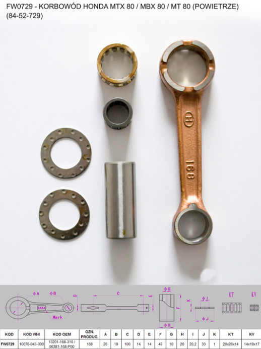 Шатун HONDA MTX 80/MBX 80/MT 80 (84-52-729) FLYWAY FW0729