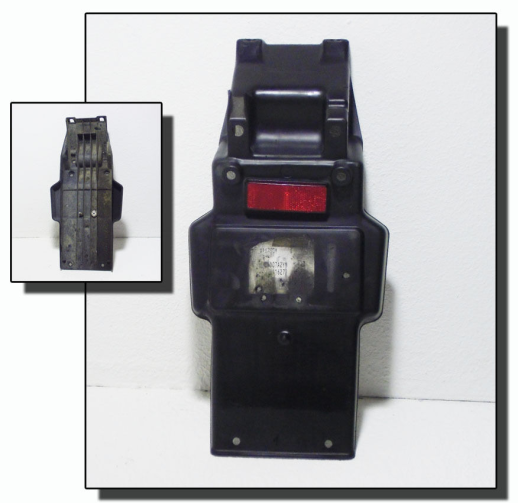 Щиток задній Honda XRV 750 Africa Twin б\у