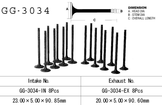 Клапан впускний SUZUKI GSX 600F 92-97 VESRAH GG-3034-IN