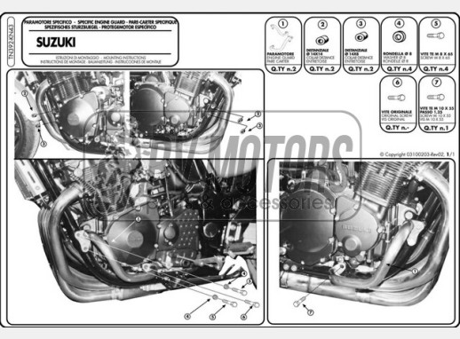 Захисні дуги Kappa Suzuki GSX 750/GSF 600 (96-04) (TN392) KN43