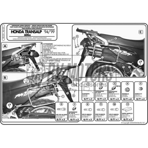 Крепления под боковые кофры KAPPA Monokey Honda Transalp (94-00) KL131