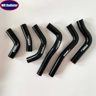 Коплект патрубков системы охлаждения Honda CRF450R 02-04 WORK 001CNH
