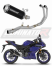Полная система выхлопа Yamaha YZF-R3 2025 - 2026 DOMINATOR овальный G2 черный