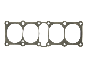 Прокладка цилиндра YAMAHA FZR 600 1989- ATHENA S410485006026