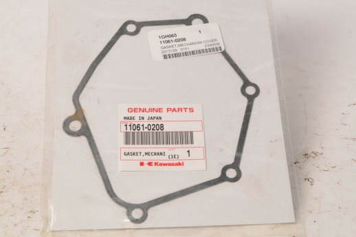 Прокладка кришки трансмісії Kawasaki VN900 11061-0208