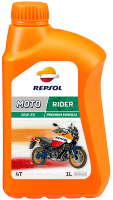 Моторное масло Repsol Rider 20W50 4T 1л