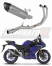 Полная система выхлопа Yamaha YZF-R3 2025 - 2026 DOMINATOR HP8