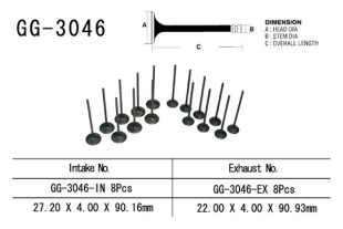 Клапан впускной SUZUKI GSXR 600 01-03 VESRAH GG-3046-IN