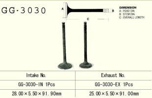 Клапан выпускной SUZUKI LT160 '89-'03 VESRAH GG-3030-EX