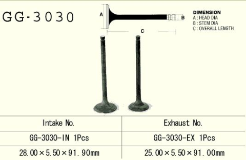Клапан выпускной SUZUKI LT160 '89-'03 VESRAH GG-3030-EX