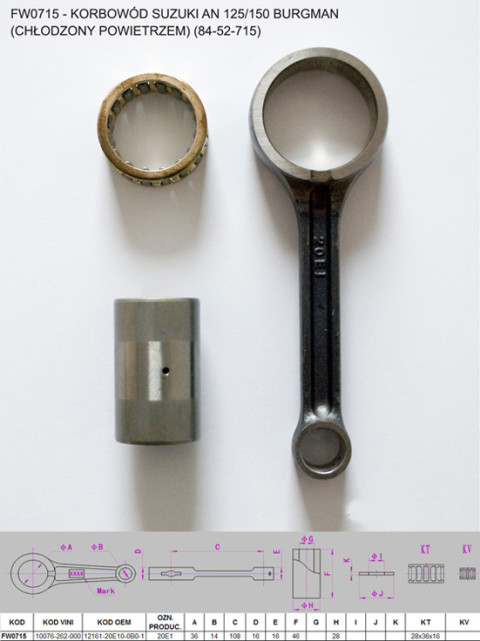 Шатун SUZUKI AN 125/150 BURGMAN (84-52-715) FLYWAY FFW0715