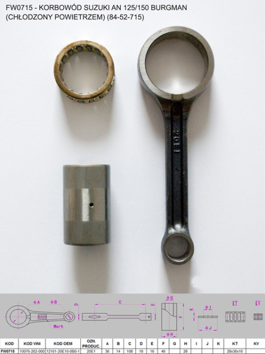 Шатун SUZUKI AN 125/150 BURGMAN (84-52-715) FLYWAY FFW0715