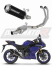 Полная система выхлопа Yamaha YZF-R3 2025 - 2026 DOMINATOR овальный G2 черный