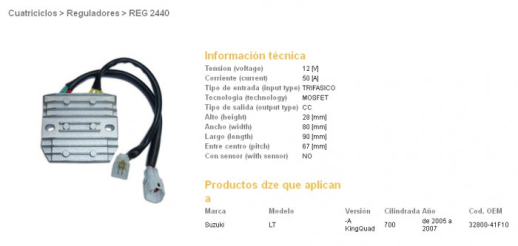 Регулятор напруги (50A) SUZUKI LTA 700 KING QUAD 05-07, MOSFET DZE ELEKTRYKA 2440-01