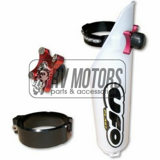 Пластиковий захист вилки SUZUKI RM 125/250 &#39;07-&#39;17, RMZ 250 &#39;07-&#39;17, RMZ 450 &#39;07-&#39;14 UFO SU04915041