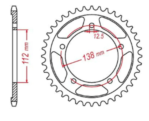 Приводная звезда HONDA NC 700/750S '12-'19, NC 700/750X '12-'19 MTX 11-MGZ-43 (JTR1316.43)